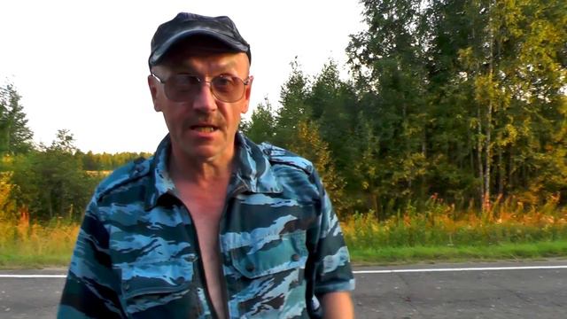 Водопадный райский сказка