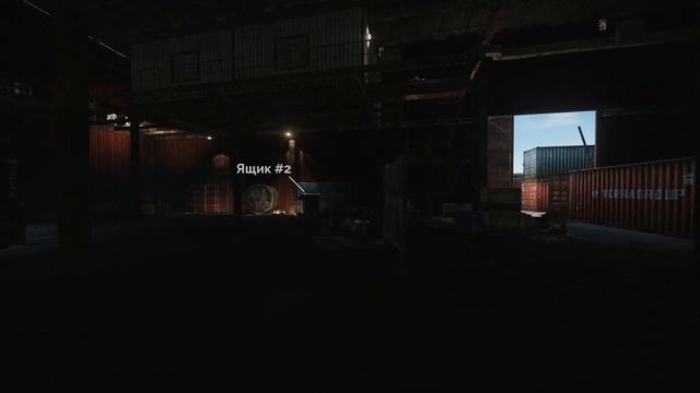 Карта Таможня ч.1 | Escape From Tarkov