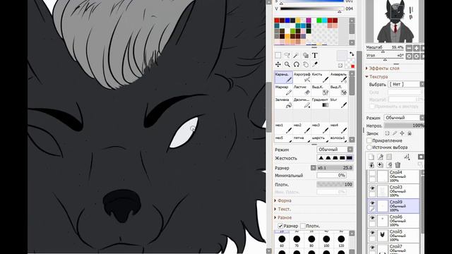 Silent  - doctor Jonathan Reid