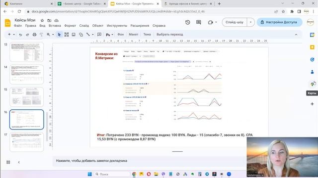 F0594ebce7905d476ad4db2d71250fdf