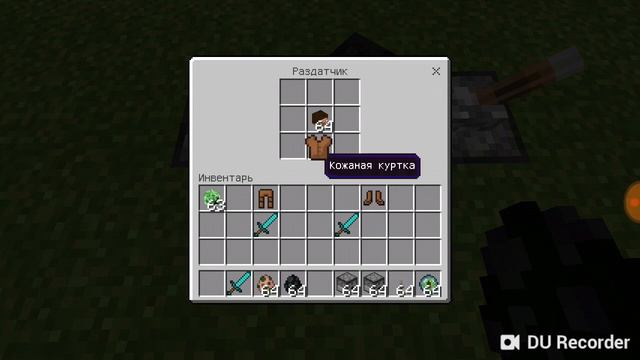 Ef288cb42bf3dc3d9493b6e364dcc805