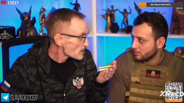 Дядя Слава про платные клиники в Москве
