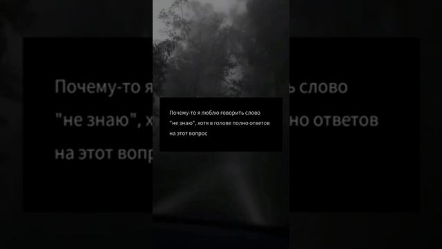 Цитаты про любовь | цитаты #цитаты