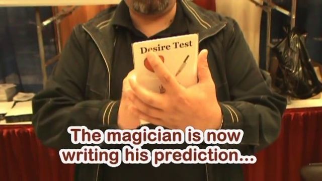 Desire Test By Astor / SEO MAGIC USA