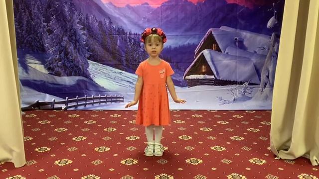 ГБОУ Школа 121, Поливина Анастасия