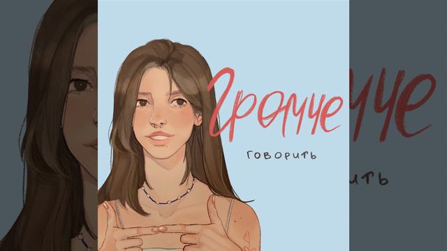 Карина Боярских про веганство и уважение к животным.