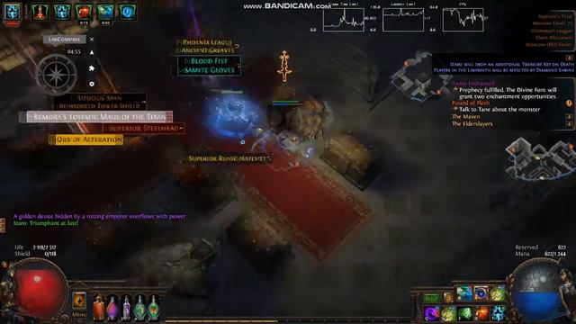 Path Of Exile Ultimatum. Uber Lab Loot 29 April 2021