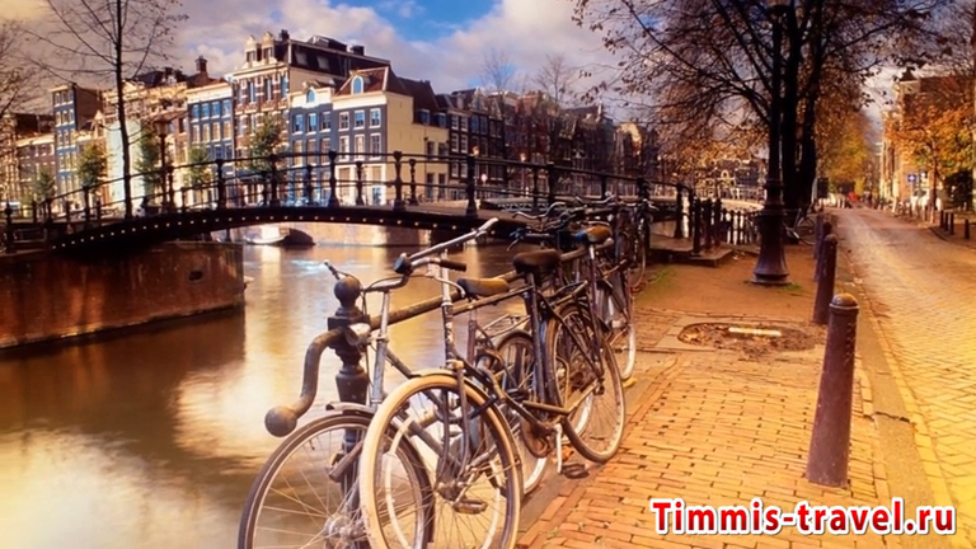 Тур в Нидерланды из Москвы, купить тур в Амстердам туры цены