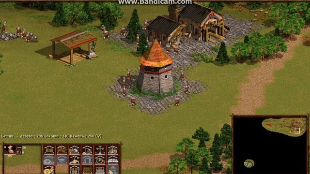 1 против 2 Cossacks Back to War казаки снова война 2