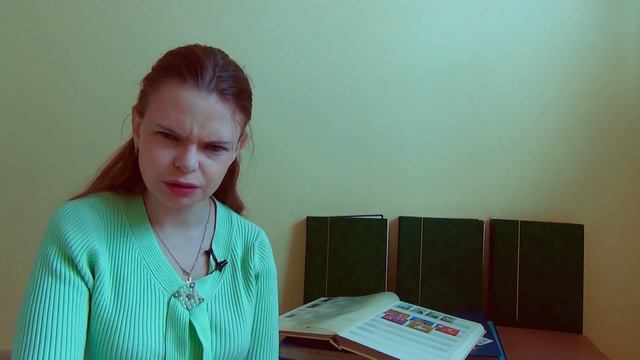 Филателия. Первые #марки.  #philately  #stamps