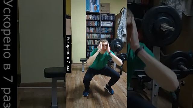 День 1 челлендж 500 приседаний каждый день в течение месяца
