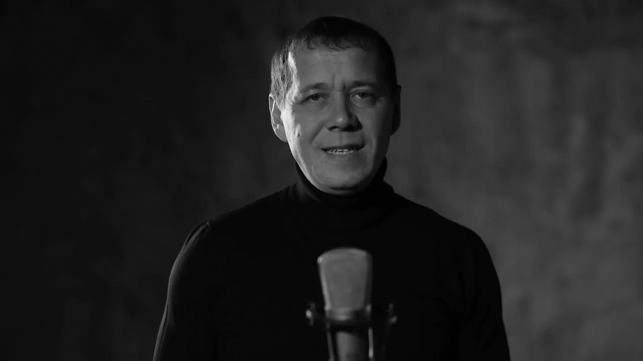 Возвращайся - С.Ханагян (cover By. Ритмы Ретро)