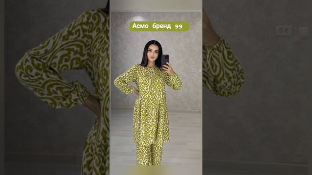 600dbd295e954d24c8e8a1d8f3fb4a24