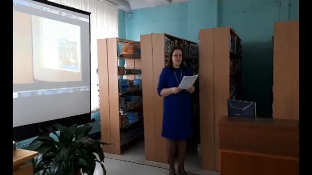 Библиотекари Хакасии собрались в Саяногорске на республиканский семинар