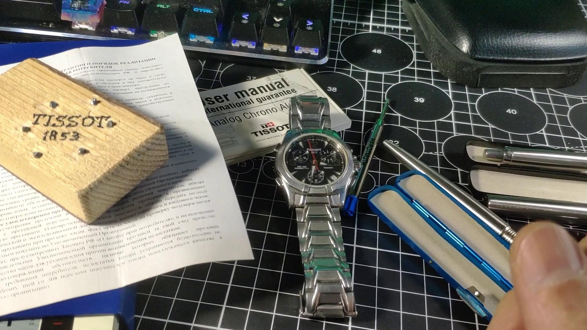 TISSOT PR100 отзыв спустя 20 лет и немного о ручках Parker Jotter