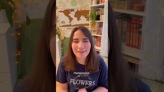 Что значит слово Lame в разговорном английском?