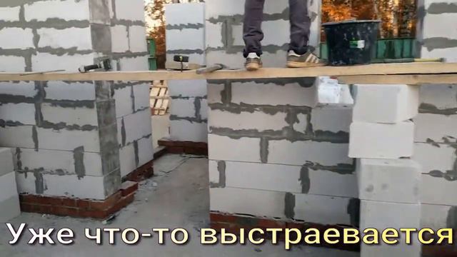 Коляныч дача