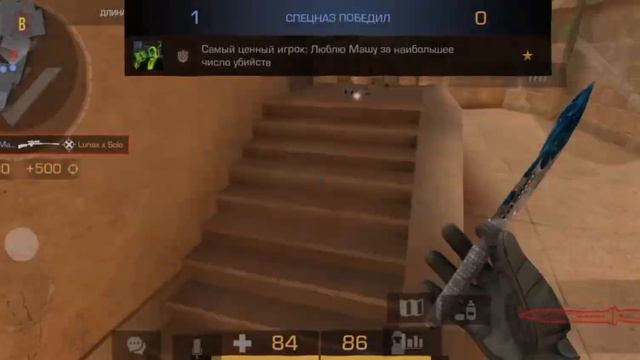 Шолбанпервое видео