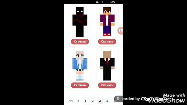 Учим Делать Искусно