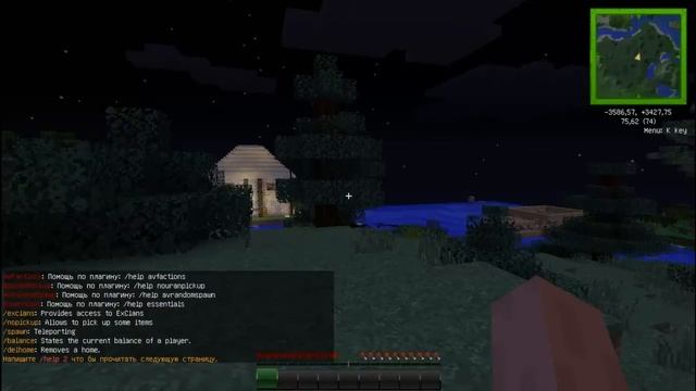 ТОП 3 Лаунчеров Minecraft