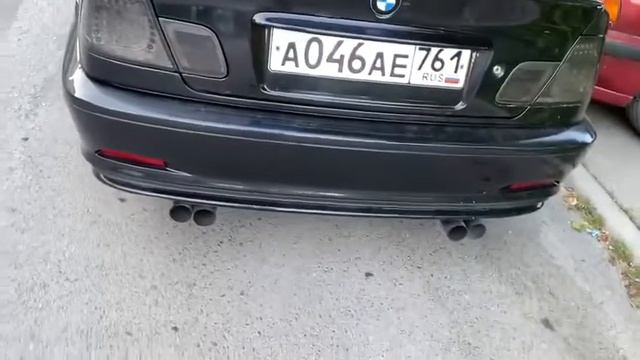 Домашний идеал