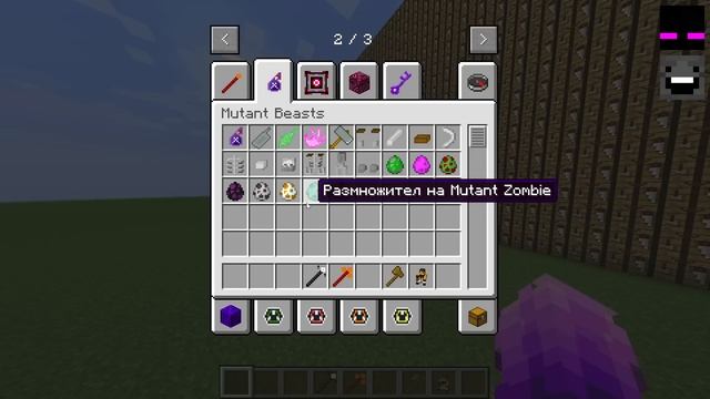 ✅ МОБЫ Против БОССОВ Майнкрафт! ЭПИЧНАЯ БИТВА МОБОВ!