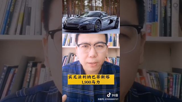 馬克華菲：仰望U8,1100匹馬力有多恐怖，自主品牌比亞迪成為中國#最優秀的汽車