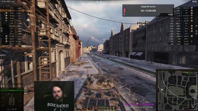 Леопуся ПТА и ЕБИН 90👺