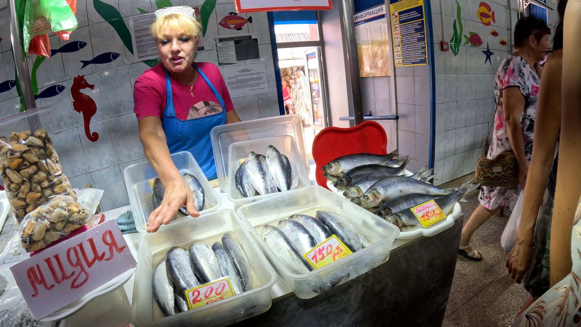 Волшебный Керченский рынок