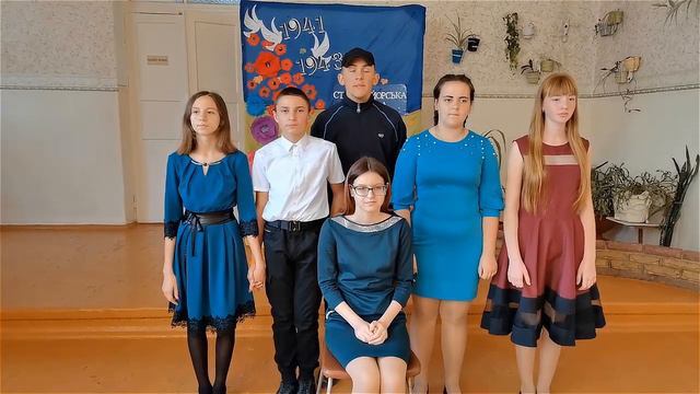 Літературно музична композиція « А нам було тільки 17…»