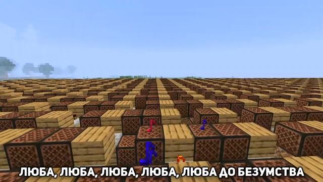 Minecraft музыка - Патамушка (Мэвл) | НОТНЫЕ БЛОКИ