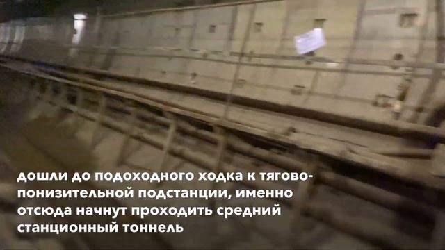 Строительство Красносельско-Калининской линии. 842 шахта. Ноябрь 2019