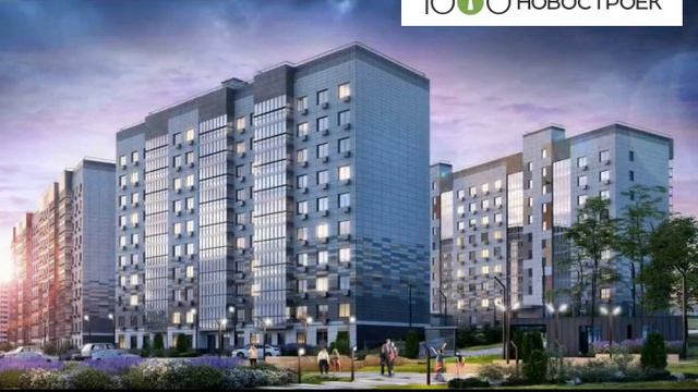 Видеопрезентация ЖК 