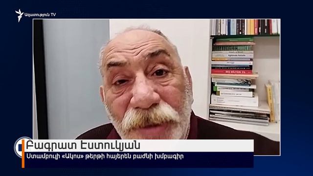 Չնայած պայմանավորվածություններին՝ հայ-թուրքական սահմանը չի բացվում