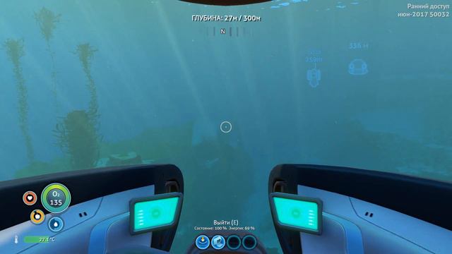 Subnautica #6 Остров и переезд