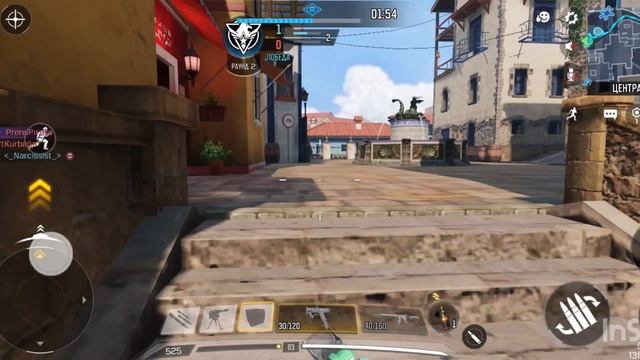 Одержали победу в колде