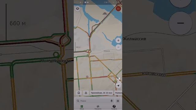 Пробки в Новосибирске! 11 балов из 10 возможных)))