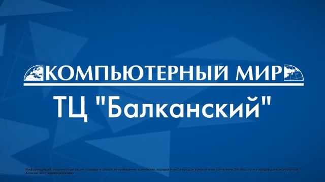 промо-ролик \ старт продаж IPhone 6 и IPhone 6 Plus \ Питер