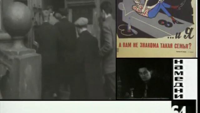 Вопросы и ответы в науке