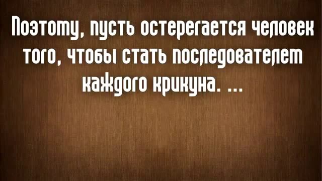 Кто такой Абу Мухаммад Аль Макдиси?. Шейх Саад Шисри.