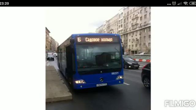 Прочие автобусы Мосгортранс часть 2