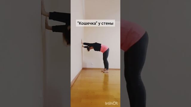 И снова моя любимая 