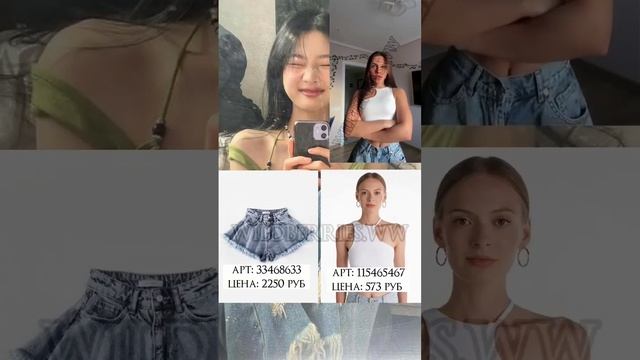 #2023 #recommended Милана Некрасова ❤