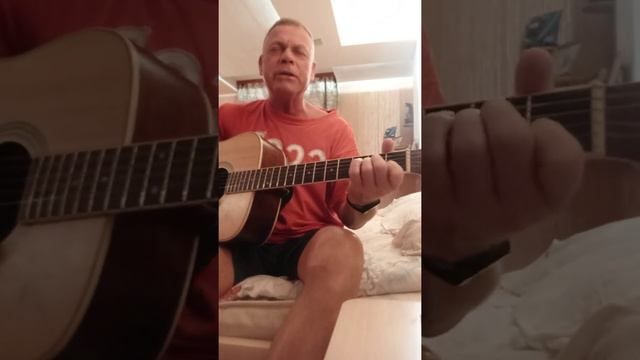 Играю песню опальная шпана