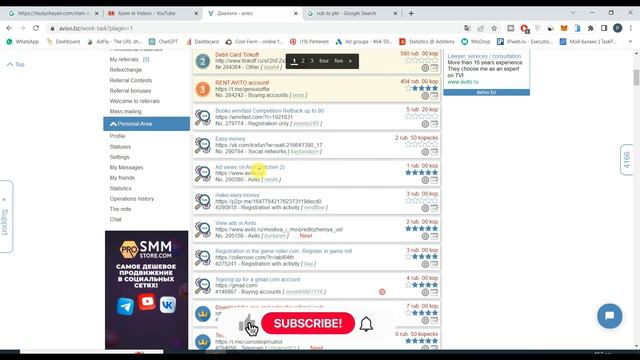 (100% Real) Earn $10 Daily By Doing Simple Tasks In 2023 | Online Earning In Pakistan