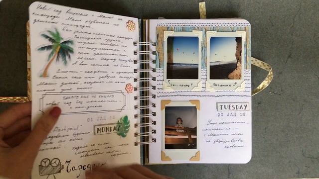 Обзор тревелбука Тенерифе Travelbook