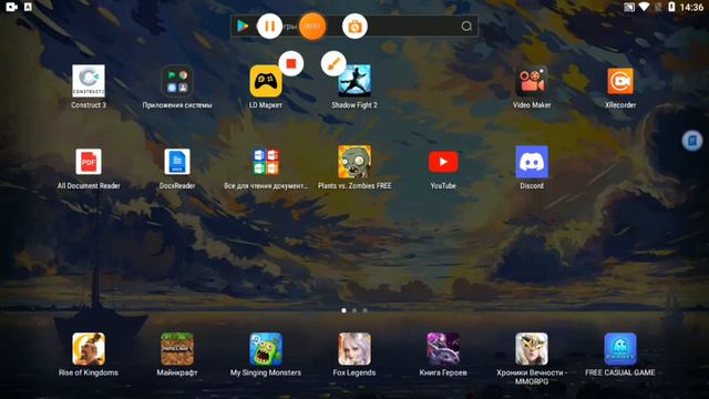 5905bd0ec4aacd886ad1b906019994cf