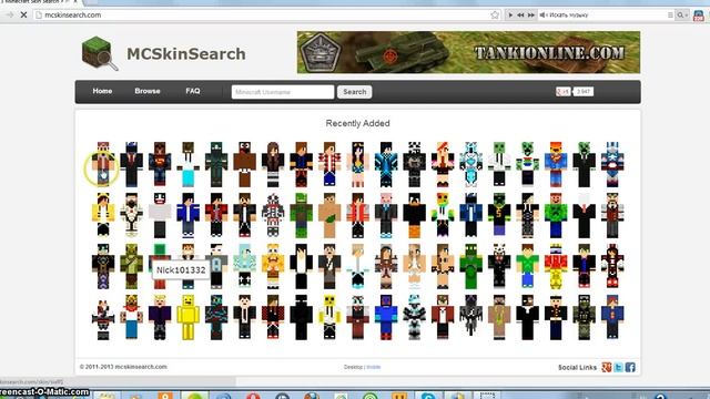 как сделать скин в майнкрафт пиратка