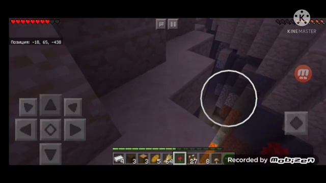 выживание Юных Волков горных #100дней #выживание #гта #зубенко #кекс #майкл #майнкрафт