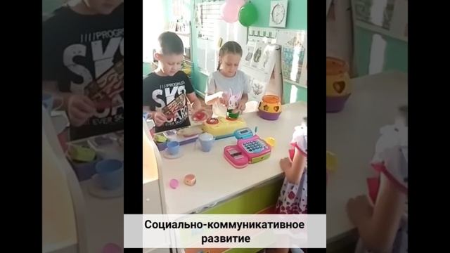 День открытых дверей